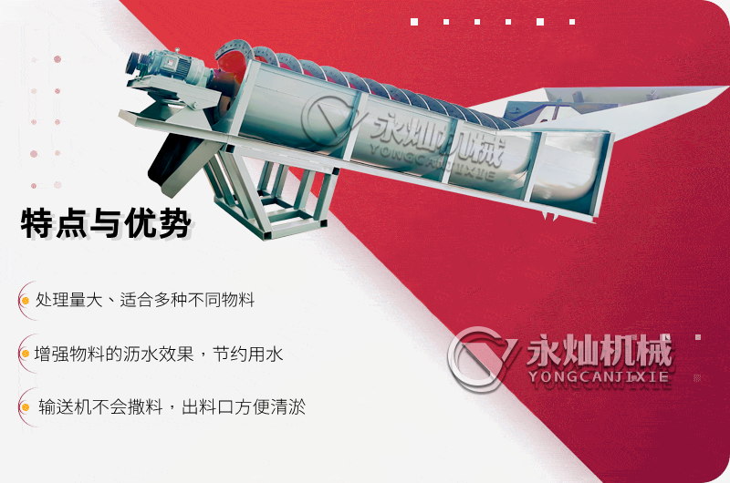 �����p���|(zh��)���x�C(j��)